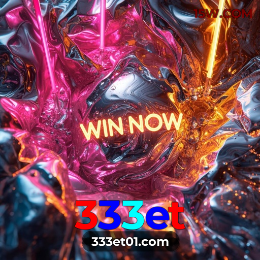 Promoções e bônus exclusivos da 333et